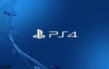 曝PS4部分服务明年逐步停用!提供更统一的基础