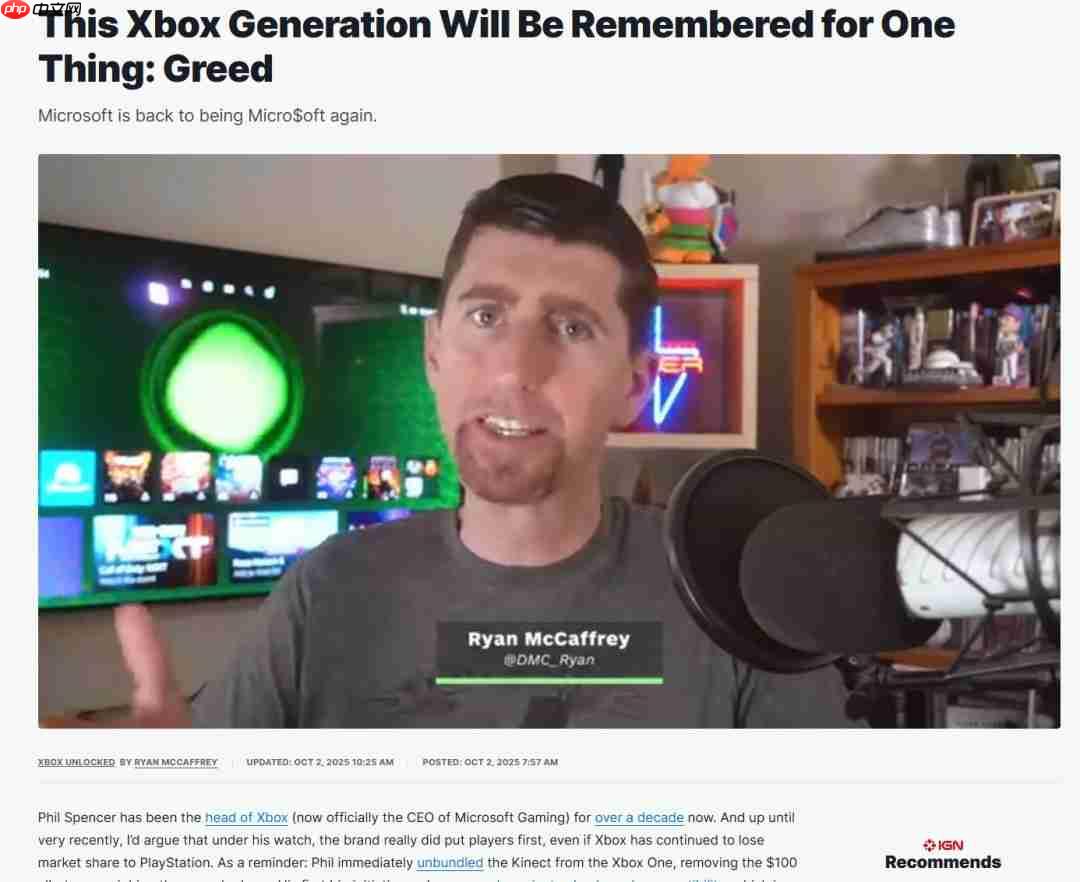 IGN痛批微软：这一代的Xbox只会被人记住两个字——贪婪！