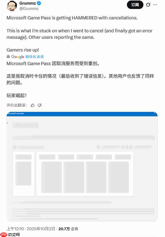 IGN痛批微软：这一代的Xbox只会被人记住两个字——贪婪！