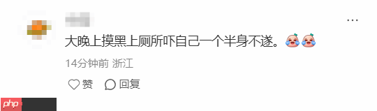 《黑神话:悟空》杨奇晒黄眉冰箱贴!有玩家称猎奇 感到害怕