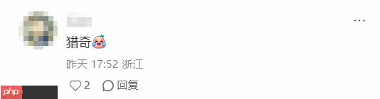 《黑神话:悟空》杨奇晒黄眉冰箱贴!有玩家称猎奇 感到害怕