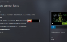 Steam的R18禁令？游戏开发者表示根本不存在 目前Steam的态度很模糊