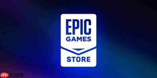 终于有了!Epic官宣支持PC游戏预载 最多提前五天