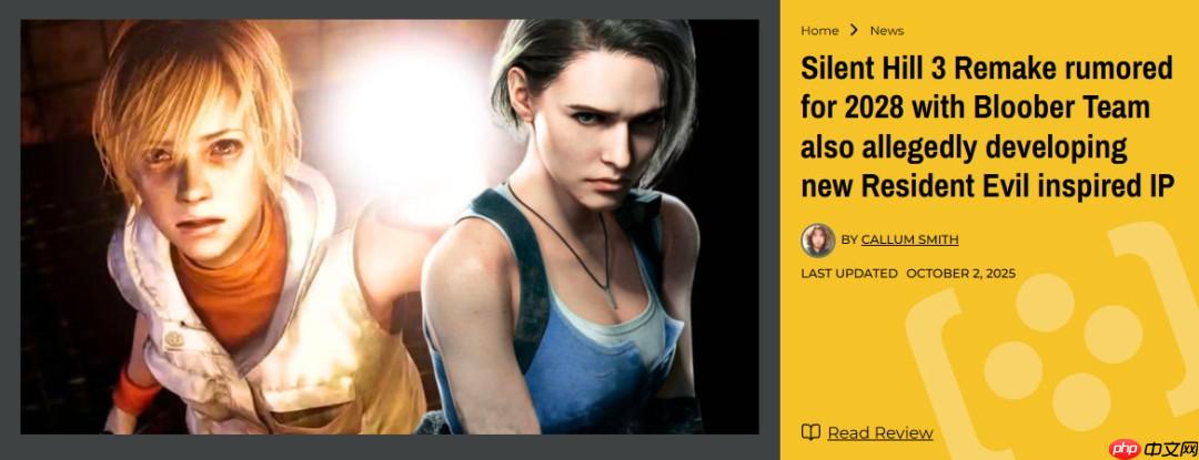 重磅!传Bloober正开发《寂静岭3:重制版》和全新原创《寂静岭》游戏