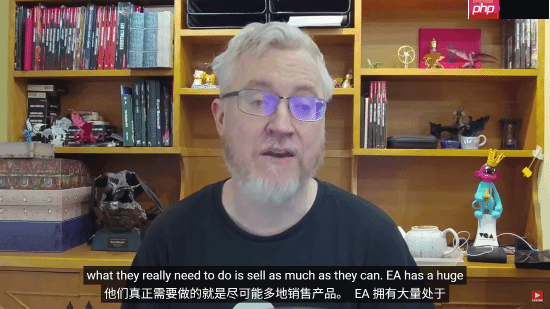 前BioWare制作人建议EA出售工作室和IP还债:闲置那么多你又不会用!