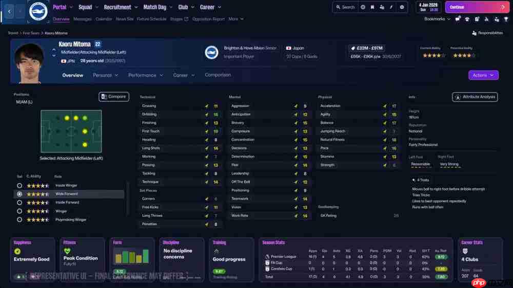 《足球经理26》试玩体验与制作人采访 未来20年的起点之作