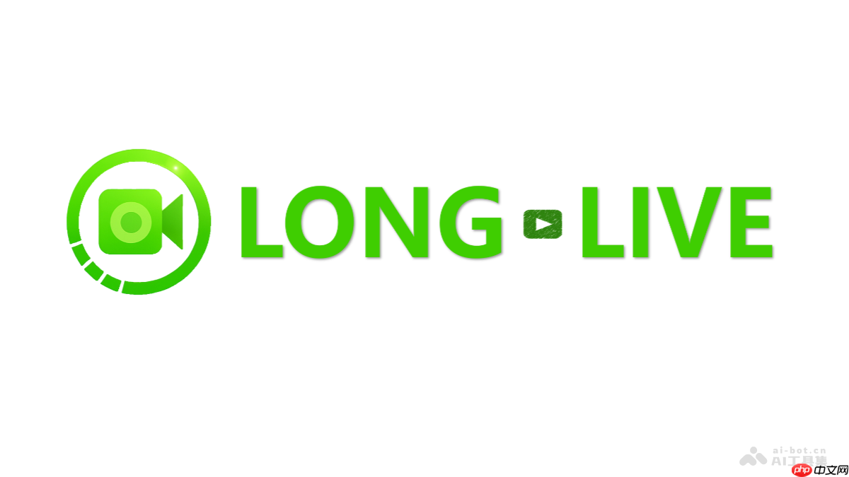 LONGLIVE— 英伟达等推出的交互式长视频生成框架
