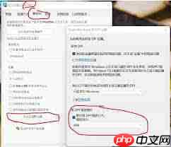 金山词霸如何查看版本号