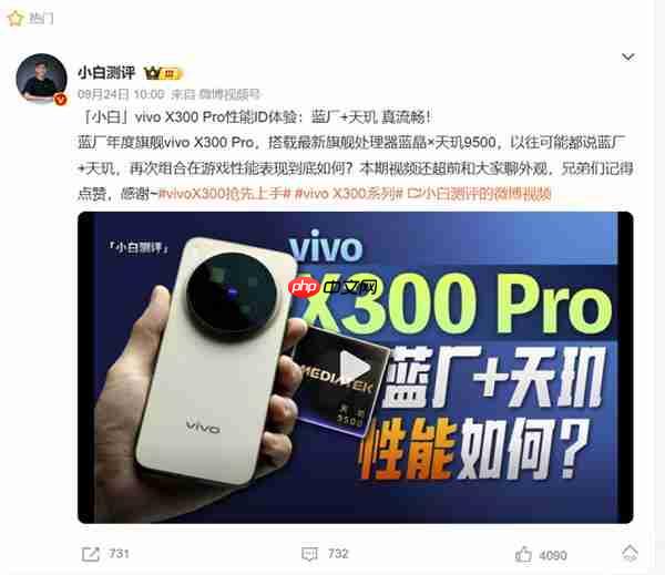 2025年拍照手机推荐:实测五款高性价比机型选购指南