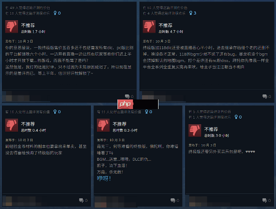 《数码宝贝物语 时空异客》Steam多半好评：虽然贵但质量可以！