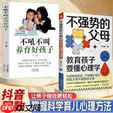 美食杰如何清除缓存