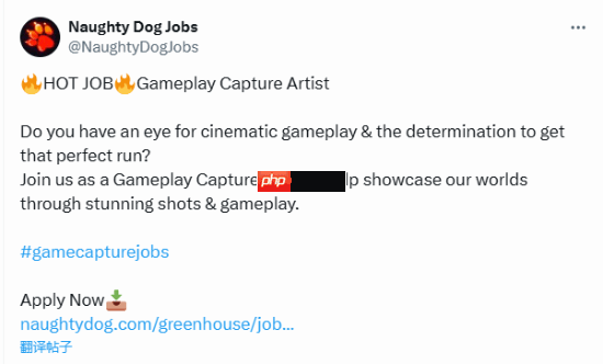 《星际:异端先知》2027年推出?顽皮狗加大本地化工作招聘力度