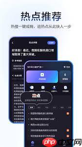 百家号怎么剪辑视频