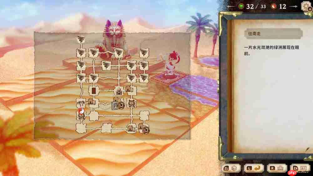 《胡言山的魔理沙》评测:东方跑团游戏(×)东方解谜游戏(√)