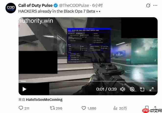 《黑色行动7》BETA公测首日已出现透视和自瞄外挂