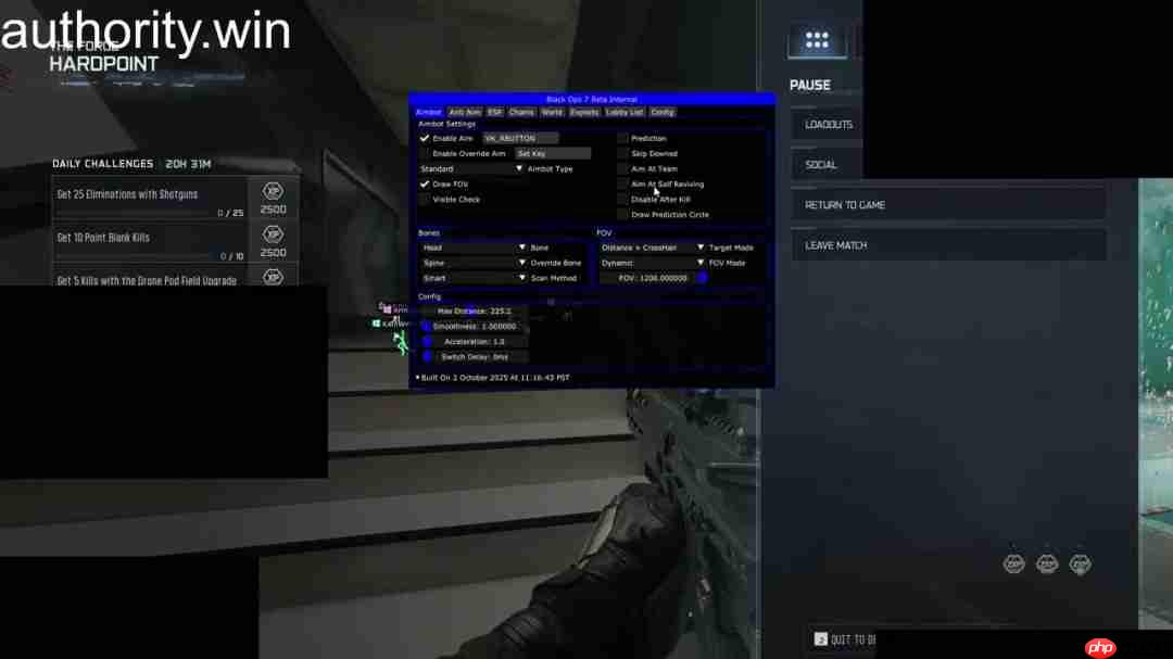 《黑色行动7》BETA公测首日已出现透视和自瞄外挂