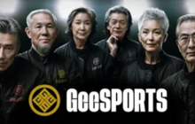 全新老年玩家专属GeeSports电竞启动 最老选手高达94岁