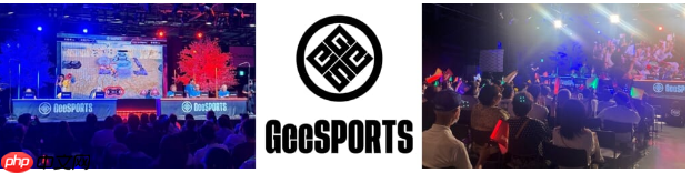 全新老年玩家專屬GeeSports電競啟動 最老選手高達(dá)94歲