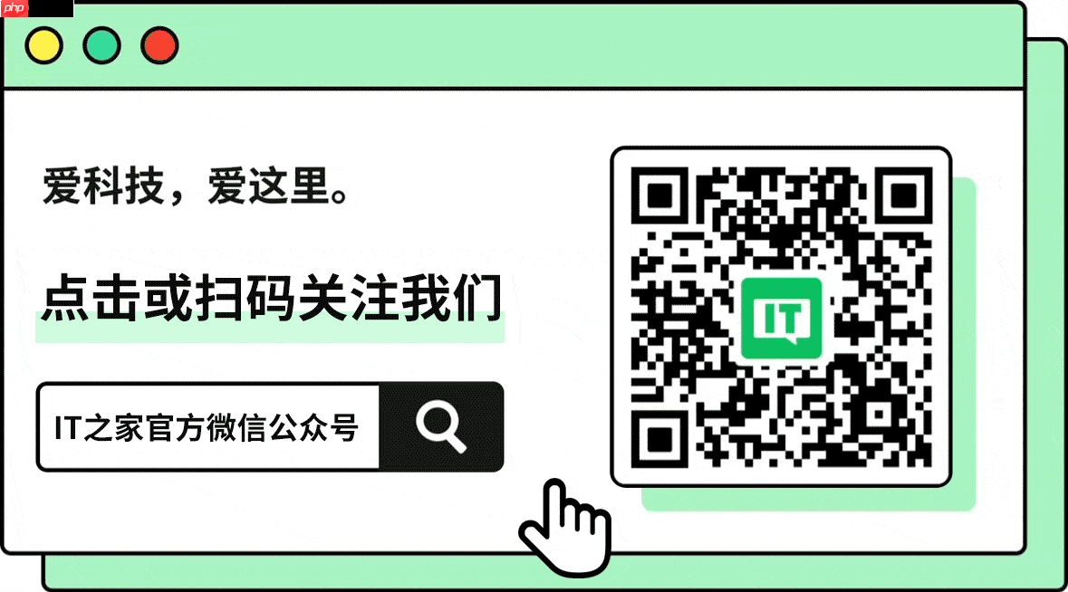 微信时间能切换显示方式,隐藏功能引网友热议