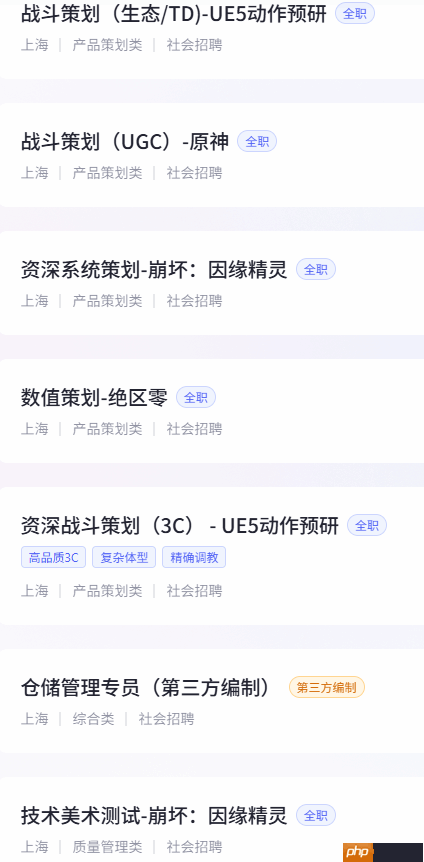 米哈游正在开发虚幻5开放世界新作:电影级叙事体验