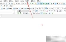 EmEditor UTF-8优先设置技巧
