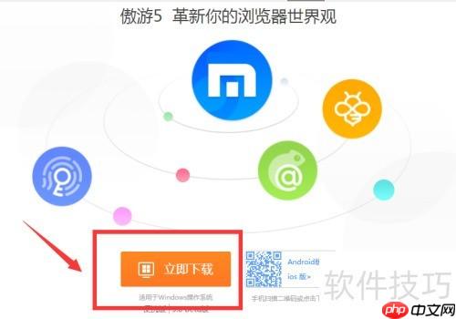 比1Password更优的密码管理工具