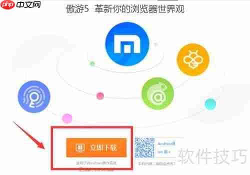 比1Password更优的密码管理工具