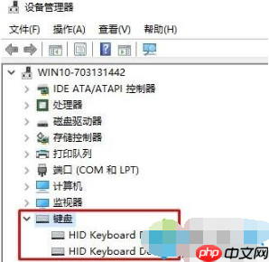 win10系统怎么禁止鼠标键盘唤醒电脑