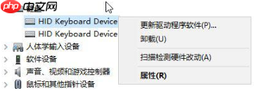 win10系统怎么禁止鼠标键盘唤醒电脑