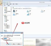 CMD快速运行系统程序技巧