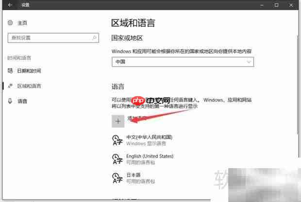 Error是什么意思？一文读懂