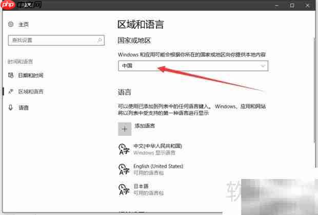 Error是什么意思？一文读懂