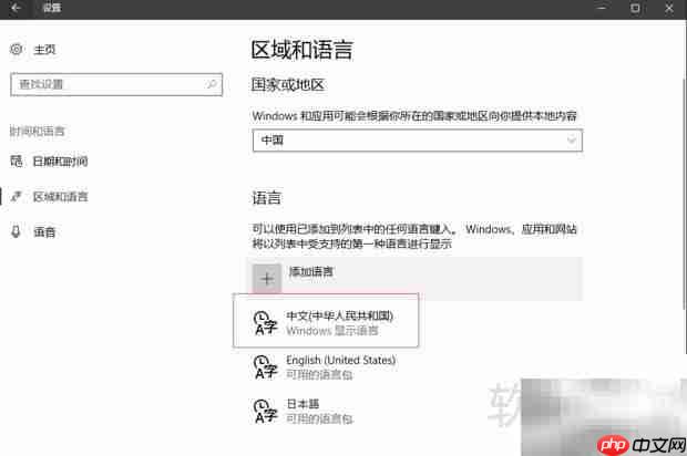 Error是什么意思？一文读懂