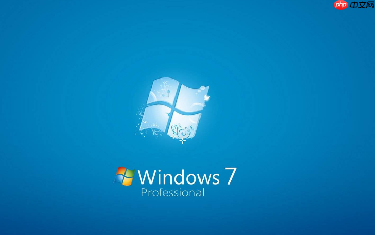 重装系统win7好还是win10好？win10系统与win7系统一键重装教程