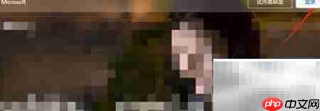 hotmail添加日程指南