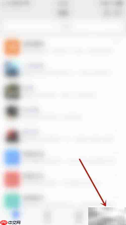 默聊IM摄像头方向修正指南