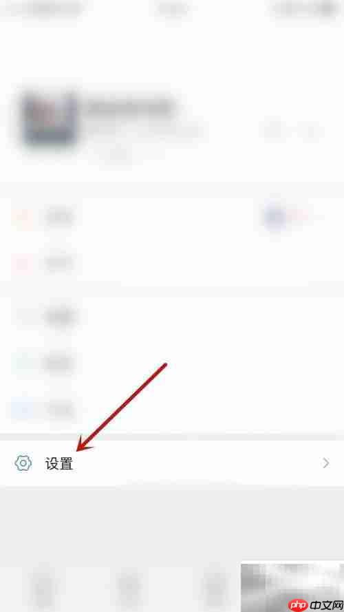 默聊IM摄像头方向修正指南