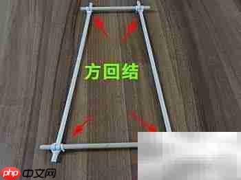 四脚瞭望塔搭建指南