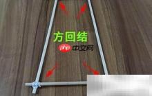 四脚瞭望塔搭建指南