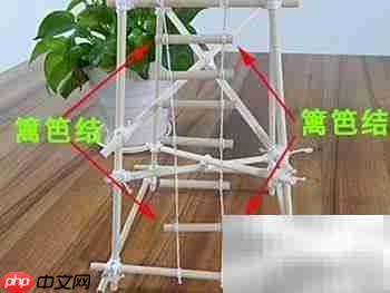 四脚瞭望塔搭建指南