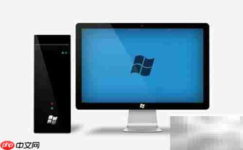 Intel平台可信技术解析