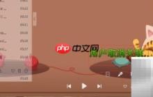 酷狗歌词制作与KCR歌词解析