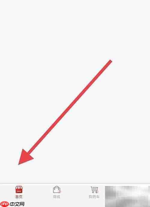 美宜佳优选会员码如何出示