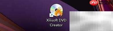 Xilisoft DVD Creator视频缩放设置