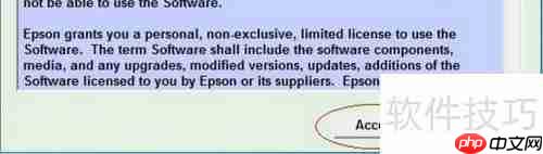 爱普生1390清零工具