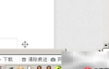 电脑时区与多时钟设置技巧