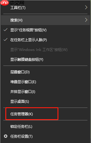如何在win10系统中修改开机启动项