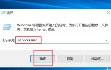 win10怎么关闭自动更新?