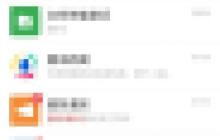 水处理设备一体化解决方案