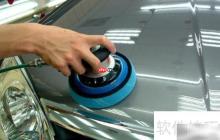 新车引擎盖蓝点？速查原因